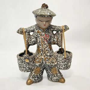 Vintage 1950’s Hand Painted Tilso Ceramic Asian Water Boy With Buckets